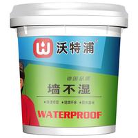 沃特浦 补墙膏墙面修补材料防水免漆补墙膏家用白色防霉抗碱腻子膏 防水防霉 2.5kg*1件 【送封闭剂】