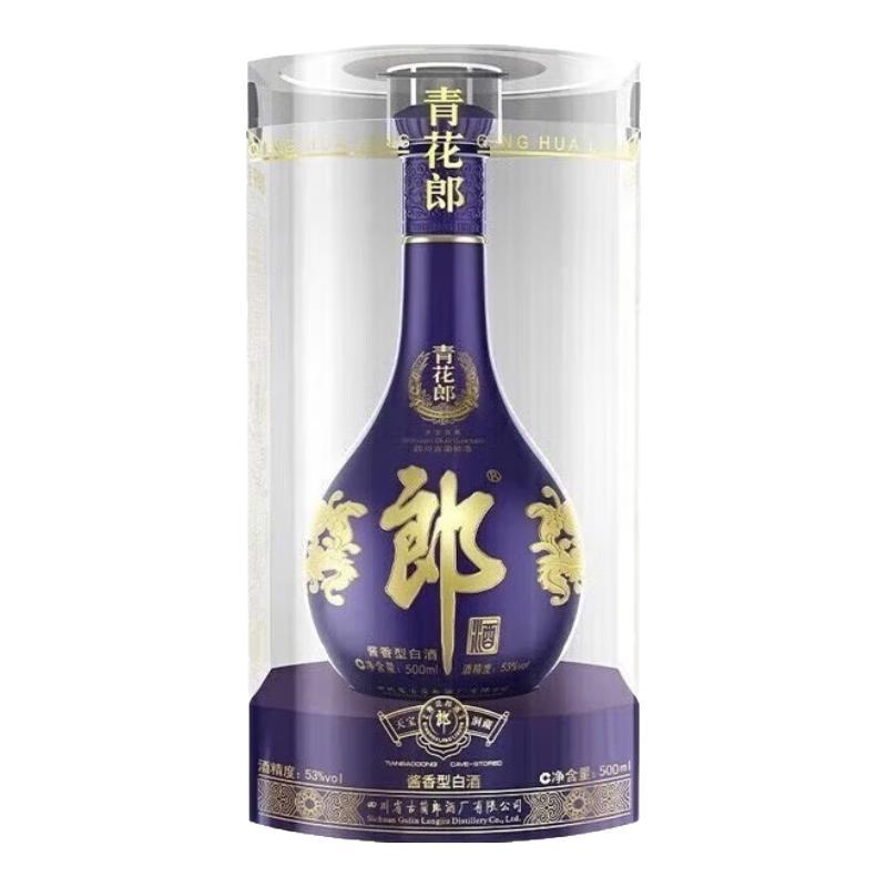 LANGJIU 郎酒青花郎53%vol 酱香型白酒500ml 单瓶装【报价价格评测怎么