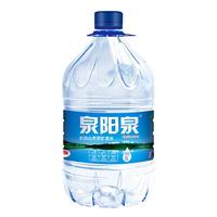 QUANYANGQUAN 泉阳泉 天然矿泉水 5L*4桶