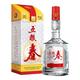 五粮春 五粮液 五粮春 第一代 50度 浓香型白酒 500ml 单瓶装