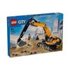 乐高 LEGO 城市系列 60420 黄色挖掘机 儿童节礼物