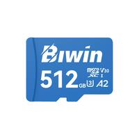  BIWIN/佰维 读速210MB/s 写速170MB/s MicroSD内存卡