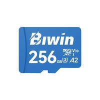 BIWIN/佰维 读速210MB/s 写速140MB/s TF(MicroSD)内存卡 256GB