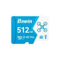 BIWIN/佰维 读速160MB/s TF内存卡 512GB