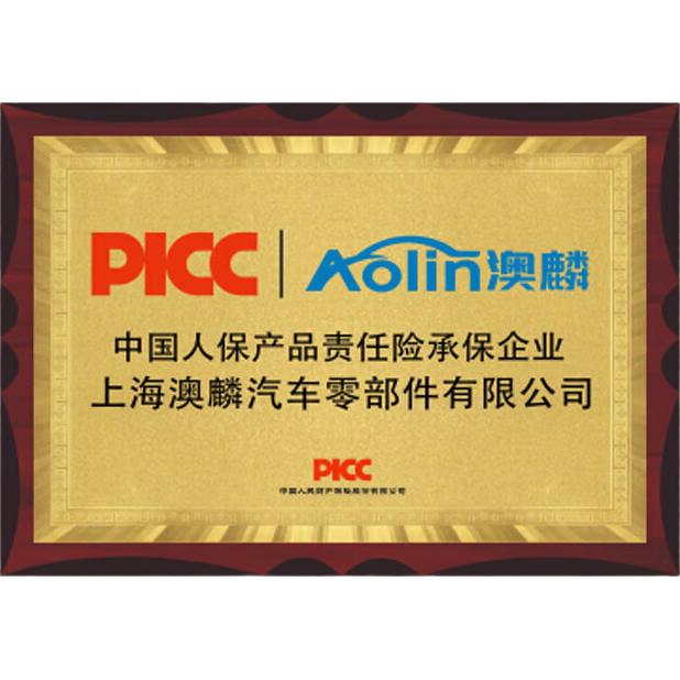 澳麟（AOLIN）空调滤芯+空气滤芯滤清器/22-24款二代/三代长安cs75 Plus(1.5T)
