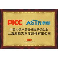 澳麟（AOLIN）空调滤芯+空气滤芯滤清器/22-24款二代/三代长安cs75 Plus(1.5T)
