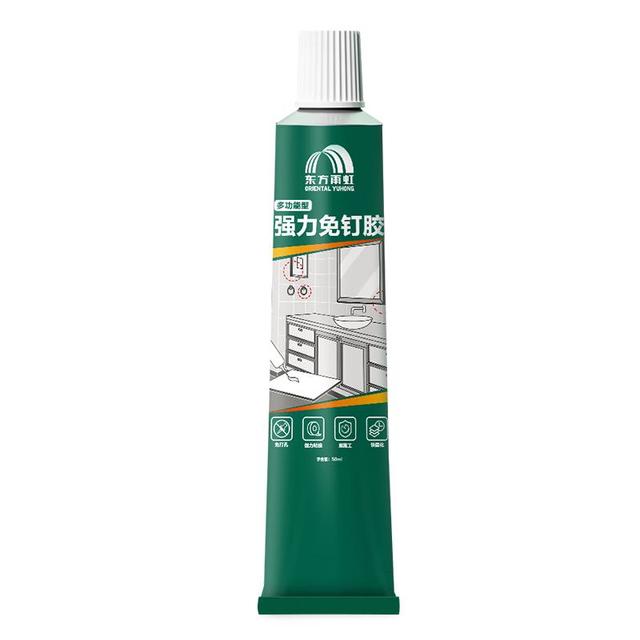 移动端、京东百亿补贴：东方雨虹 强力免钉胶 50ml