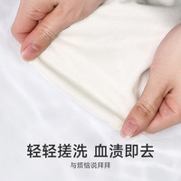 芬腾 内裤女3条装纯棉生理裤防侧漏易清洗姨妈裤 XL