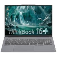 ThinkPad联想ThinkBook 16+独显性能版 2025全新16英寸笔记本电脑(酷睿Ultra9 285H RTX5060 32G 3.2K) 2025款 16+ 3.2K 50系显卡