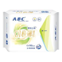 ABC 日夜卫生巾安睡裤组合 干爽棉柔0.1极薄姨妈巾套装 190mm8片