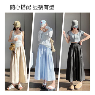班尼路BALENOS&K山本阔腿休闲裤女2025年夏季女装时尚显瘦轻薄垂顺裤子 浅卡其#纯色 S
