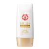 大宝 水感多效防晒露 SPF50+ PA++++ 50g