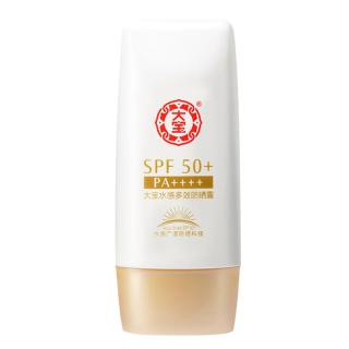大宝 水感多效防晒露 SPF50+ PA++++ 50g