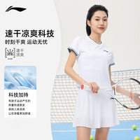 李宁（LI-NING）2025男女同款网球服运动上衣比赛短袖T恤短裙户外速干 标准白【女款套装 上衣+裙子】 L