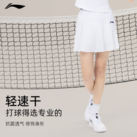 李宁（LI-NING）2025男女同款网球服运动上衣比赛短袖T恤短裙户外速干 标准白【女款大赛短裙】 S
