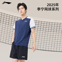 李宁（LI-NING）2025男女同款网球服运动上衣比赛短袖T恤短裙户外速干 黑色【男款短裤】 L