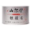山尔堂 一级 银骏眉 红茶 50g