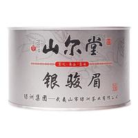 山尔堂 一级 银骏眉 红茶 50g
