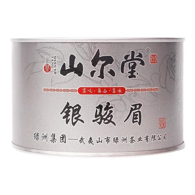 今日必买：山尔堂 一级 银骏眉 红茶 50g