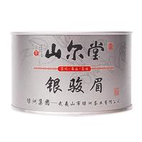 山尔堂热销组合 清风金骏眉50g/罐+银骏眉50g/罐