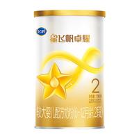 FIRMUS 飞鹤 星飞帆A2 卓耀 婴儿配方奶粉听装 2段130g