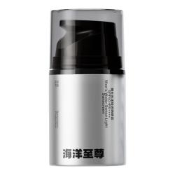 海洋至尊 水凝皙美白防晒霜 SPF50  PA    50g