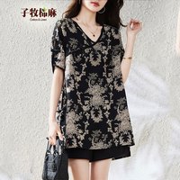 子牧棉麻2025夏装 女不规则开叉宽松显瘦时尚复古中长款盘扣T恤上衣5192 花色 (建议115-125斤)