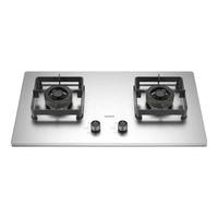 VATTI/华帝 5.2W猛火 燃气灶 天然气