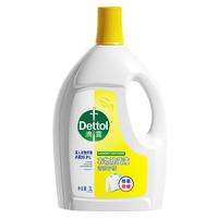 Dettol 滴露 衣物除菌液 3L 清新柠檬