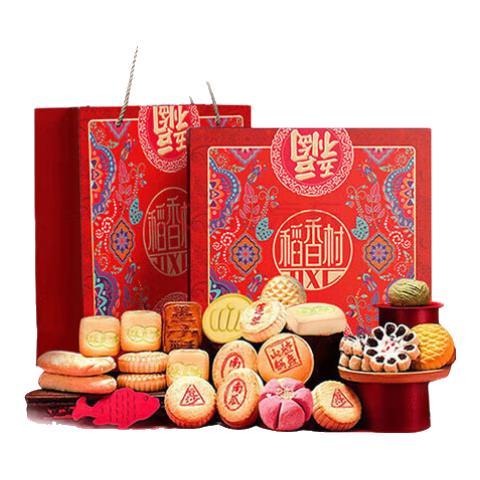 稻香村 五福临门糕点礼盒 18种口味 2000g