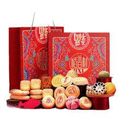 稻香村 五福临门糕点礼盒 18种口味 2000g