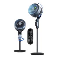 Midea/美的 直流变频 空气循环扇+抑菌扇叶