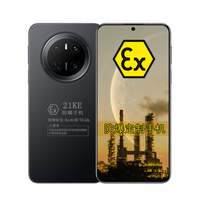 华为 HUAWEI Mate 70 6.7英寸 5300mAh 66W1TB 定制防爆智能手机本安EX化工厂石油库天然气医药工业专用 防爆定制版带证书