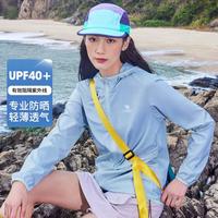骆驼 CAMEL高效防紫外线春夏新防晒衣女款登山溯溪山系户外防晒轻薄运动外套