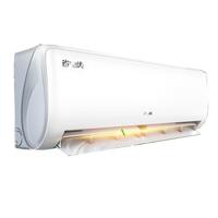 奥克斯 空调 省电侠 大1.5匹 新一级能效变频冷暖 节能防直吹 铜管空调  KFR-35GW/BpR3AQS1(B1)
