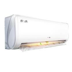奥克斯 省电侠系列 KFR-35GW/BpR3AQS1(B1) 新一级能效 壁挂式空调 大1.5匹