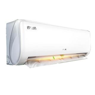 移动端、京东百亿补贴：奥克斯 空调 省电侠 大1.5匹 新一级能效变频冷暖 节能防直吹 铜管空调 KFR-35GW/BpR3AQS1(B1)