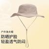 骆驼 户外钓鱼帽防晒遮阳帽