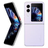 nubia 努比亚 Flip 2 5G折叠屏手机 12GB+256GB 冰晶紫