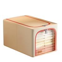 Joybos 佳帮手 布艺收纳箱 衣服棉被整理箱衣物储物箱百纳箱