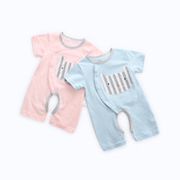 齐齐熊 cicibear【哈衣套装】夏装婴儿连体衣宝宝爬服斜襟卡通小熊纯棉短袖哈衣 QQ3172  建议身高84-