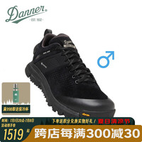 Danner 2650 GTX 黑武士限量款 男款登山低帮鞋 61296
