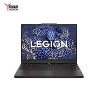 联想 Lenovo 拯救者Y7000 15.3英寸电竞游戏本笔记本电脑
