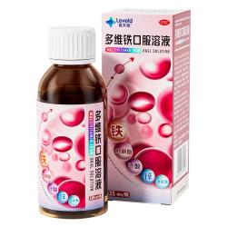 星艾迪 多维铁口服溶液135ml/3瓶 多种维生素改善贫血含叶酸硫酸锌女士复合维生素b儿童补铁婴儿孕期哺乳期