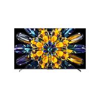 SKYWORTH 电视75A5F 512分区Mini LED 75吋 DeepSeek AI智能 一级能效 75A5D Pro升级款 75英寸