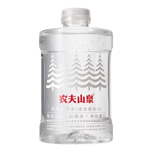 农夫山泉 饮用水 饮用天然水(适合婴幼儿) 整箱 1L*12瓶