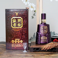 全興 QUANXING 全兴老坛酒纯粮食酒