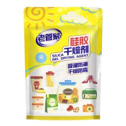 老管家 硅胶食品干燥剂茶叶猫粮药品衣物除湿袋干燥包吸湿防潮珠 250g*1袋 +水垢清除剂1袋