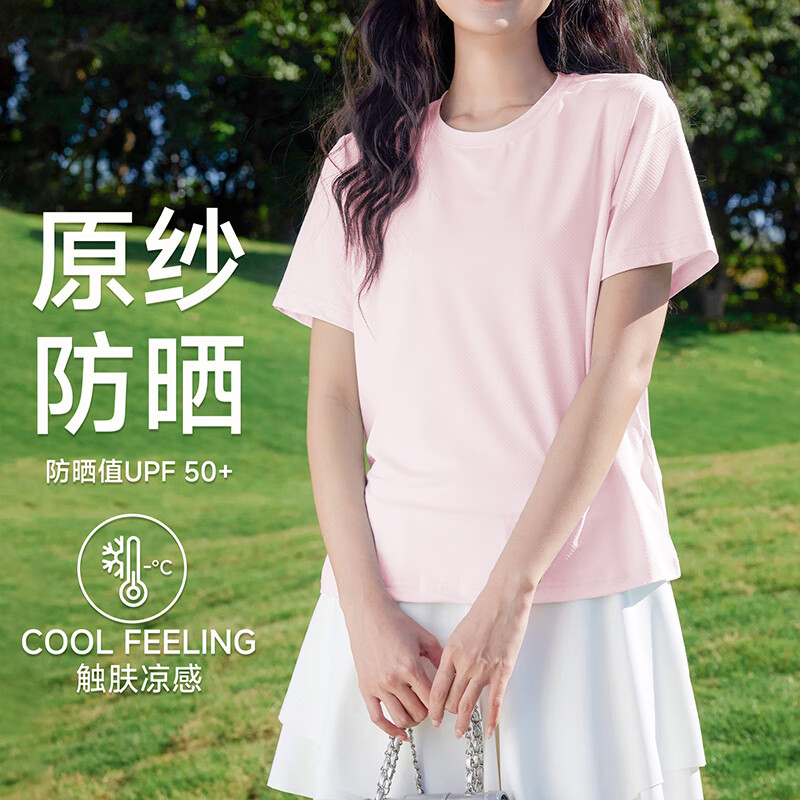 白#纯色
