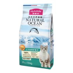 麦富迪 英短美短布偶通用型美毛护肤天然猫粮 三文鱼磷虾成猫粮 1.5kg